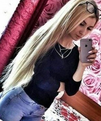Радусик